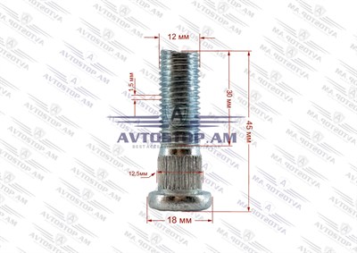 Շպիլկա M12x1.5x30 Ø 12.5 մմ L= 45մմ CRP1250A40 - фото 10016