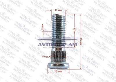 Շպիլկա M12x1.5x30 Ø 12.6 մմ L= 45մմ CRP1260A40 - фото 10018