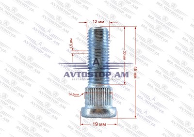 Շպիլկա M12x1.5x30 Ø 14.3 մմ L= 45մմ CRP1430A40 - фото 10028