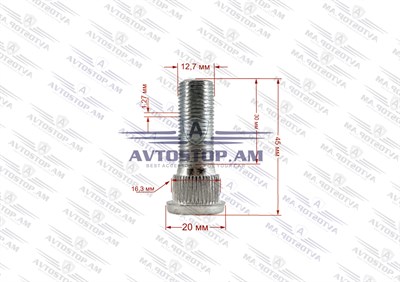 Շպիլկա 1/2-20x30 Ø 16.3 մմ L= 45 մմ CRP1630F40 - фото 10203