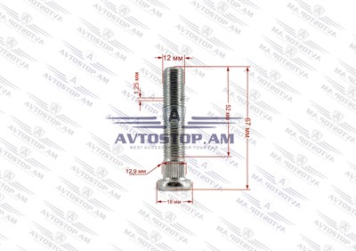 Շպիլկա M12x1.25x52 Ø 12.9 մմ L= 67 մմ CRP1290B62 - фото 10250