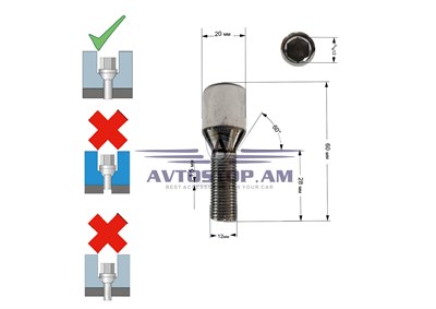 ԲՈԼՏ անիվի M12x1,5x28 կոնուս, K=ներքին աստղաձև 6 կողմանի 12մմ, քրոմ, Գլխի լայնքը = 20մմ 275110(06) - фото 9646