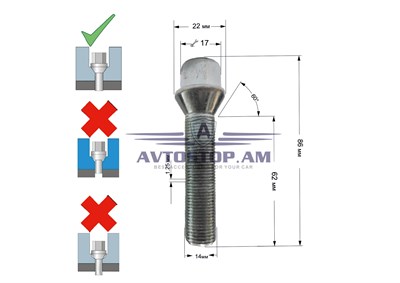 ԲՈԼՏ անիվի M14x1,25x62 կոնուս, K=17, ցինկ 077244 (C17F62) - фото 9677