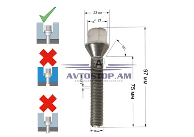 ԲՈԼՏ անիվի M14x1,25x75 կոնուս, K=17, ցինկ 077295 (C17F75) - фото 9679