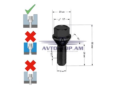 ԲՈԼՏ անիվի M12x1,25x28  կոնուս, K=17, սև քրոմ 172110/BC(C17B28/BC) - фото 9697