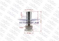 Շպիլկա 1/2-20x30 Ø 16.3 մմ L= 45 մմ CRP1630F40