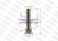 Շպիլկա 1/2-20x45 Ø 16.8 մմ L= 60 մմ CRP1680F55