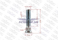 Շպիլկա 1/2-20x50 Ø 14.2 մմ L= 65 մմ CRP1420F60