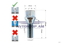 ԲՈԼՏ անիվի M12x1,25x30  կոնուս, K=19 , ցինկ 092120 (C19B30)