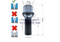 ԲՈԼՏ անիվի M14x1,25x33 սֆեռա, K=17, սև քրոմ S17F33(R14)BC