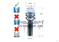 ԲՈԼՏ անիվի M14x1,5x40 պտտվող սֆեռա, K=19, ցինկ, (R=14) S19D40