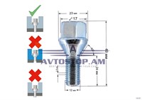 ԲՈԼՏ անիվի M12x1,5x24 կոնուս, K=19, ցինկ 095093 (C19A24)