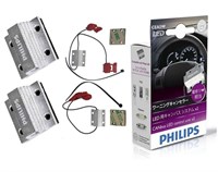 PHILIPS  обманка CANBUS 12V 5W 12956 X2