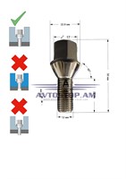 ԲՈԼՏ անիվի M12x1,5x24 կոնուս, K=17, քրոմ 175093 (C17A24)