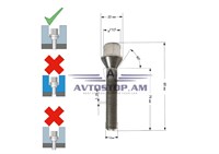 ԲՈԼՏ անիվի M12x1,25x60 կոնուս, K=17, ցինկ 072295 (C17B60)