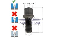 ԲՈԼՏ անիվի M14x1,5x27 սֆեռա, K=17, սև քրոմ S17D27(R14)BC