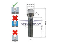 ԲՈԼՏ անիվի M14x1,5x70 կոնուս K=17, ցինկ 074280 (C17D70)