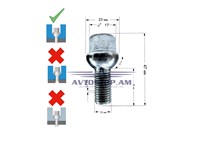 ԲՈԼՏ անիվի M12x1,5x24 սֆեռա, K=17, ցինկ 085093 (S17A24)