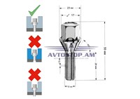 ԲՈԼՏ անիվի M12x1,5x28  կոնուս, K=17, քրոմ 175110 (C17A28)