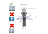 ԲՈԼՏ անիվի M12x1,5x40 կոնուս, K=17, ցինկ 075157 (C17A40)