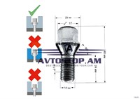 ԲՈԼՏ անիվի M14x1,5x24 կոնուս, K=17, ցինկ 074093 (C17D24)