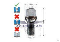 ԲՈԼՏ անիվի M14x1,5x24 սֆեռա, K=17, ցինկ 084095 (S17D24)