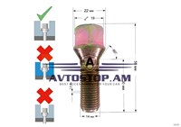 ԲՈԼՏ անիվի M14x1,5x30 կոնուս, K=19, ցինկ 094120 (C19D30)