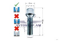 ԲՈԼՏ անիվի M14x1,5x40 սֆեռա K=17, ցինկ 084157 (S17D40)