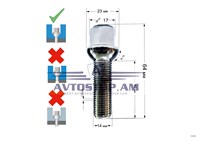 ԲՈԼՏ անիվի M14x1,5x40 սֆեռա K=17, քրոմ 184157 (S17D40)