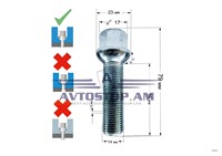 ԲՈԼՏ անիվի M14x1,5x55 սֆեռա, K=17, ցինկ 084216 (S17D55)