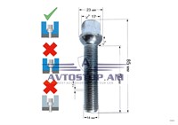 ԲՈԼՏ անիվի M14x1,5x62 սֆեռա K=17, ցինկ 084244 (S17D62)