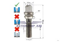 ԲՈԼՏ անիվի M15x1,25x55 պտտվող  սֆեռա, K=17, ցինկ PS17Q55SL