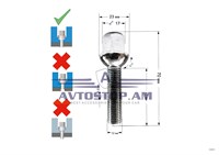 ԲՈԼՏ անիվի M12x1,5x45 սֆեռա, K=17, ցինկ 085177 (S17A45)