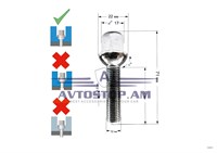 ԲՈԼՏ անիվի M12x1,5x50 սֆեռա, K=17, ցինկ 085195 (S17A50)