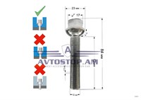 ԲՈԼՏ անիվի M12x1,5x60 սֆեռա, K=17, ցինկ 085244 (S17A60)